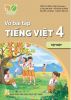 vo-bai-tap-tieng-viet-4-tap-1-ket-noi-tri-thuc - ảnh nhỏ  1