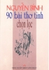 nguyen-binh-90-bai-tho-tinh-chon-loc - ảnh nhỏ  1