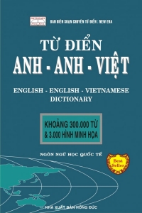 Từ điển Anh Anh Việt