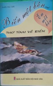 Biển một bên và em một bên