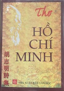 Thơ Hồ Chí Minh