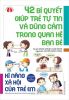 42-bi-quyet-giup-tre-tu-tin-va-dung-cam-trong-quan-he-ban-be - ảnh nhỏ  1