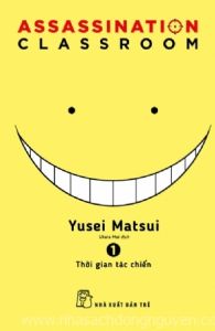 ASSASSINATION CLASSROOM